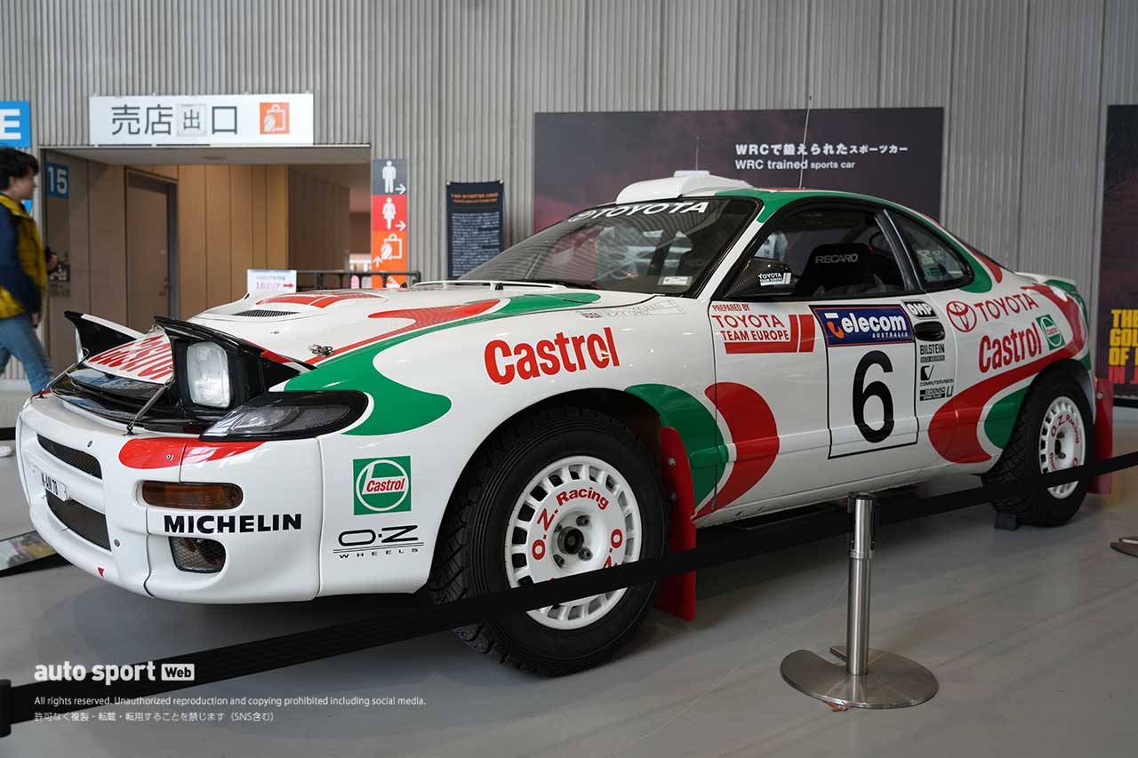 【ギャラリー】ラリーファン陶酔の往年マシンが集結『The Golden Age of Rally in Japan』