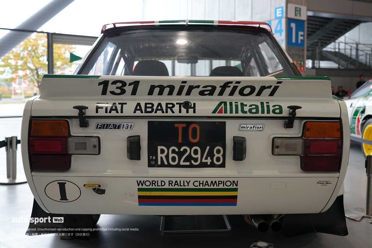 【ギャラリー】ラリーファン陶酔の往年マシンが集結『The Golden Age of Rally in Japan』