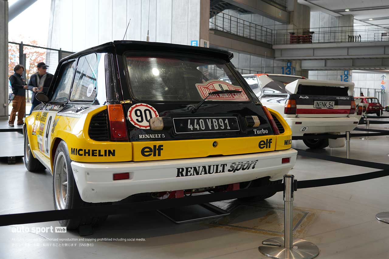 【ギャラリー】ラリーファン陶酔の往年マシンが集結『The Golden Age of Rally in Japan』
