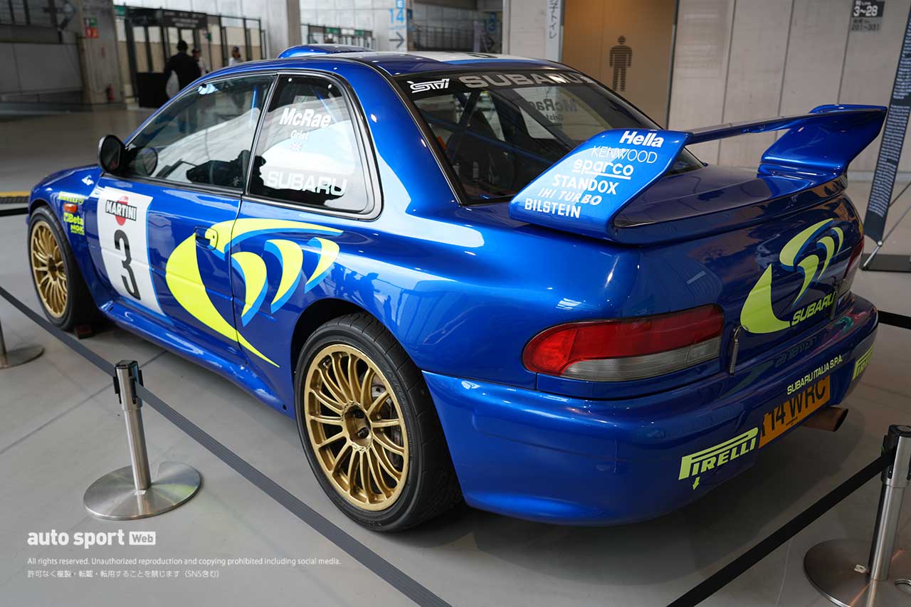 【ギャラリー】ラリーファン陶酔の往年マシンが集結『The Golden Age of Rally in Japan』