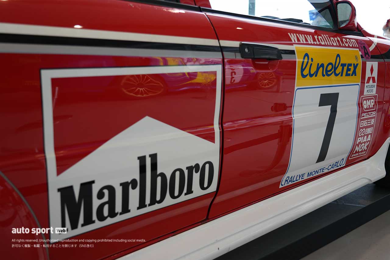 【ギャラリー】ラリーファン陶酔の往年マシンが集結『The Golden Age of Rally in Japan』