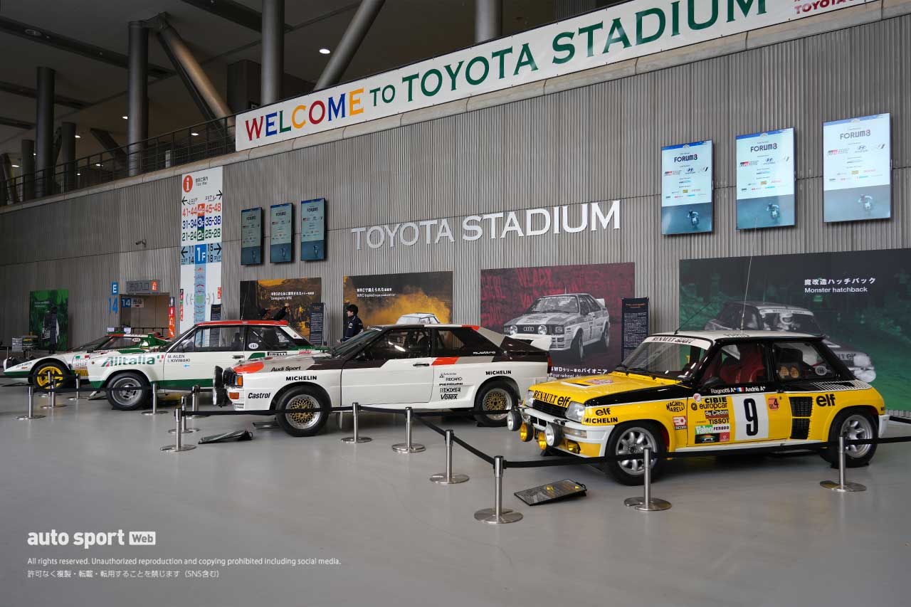 【ギャラリー】ラリーファン陶酔の往年マシンが集結『The Golden Age of Rally in Japan』