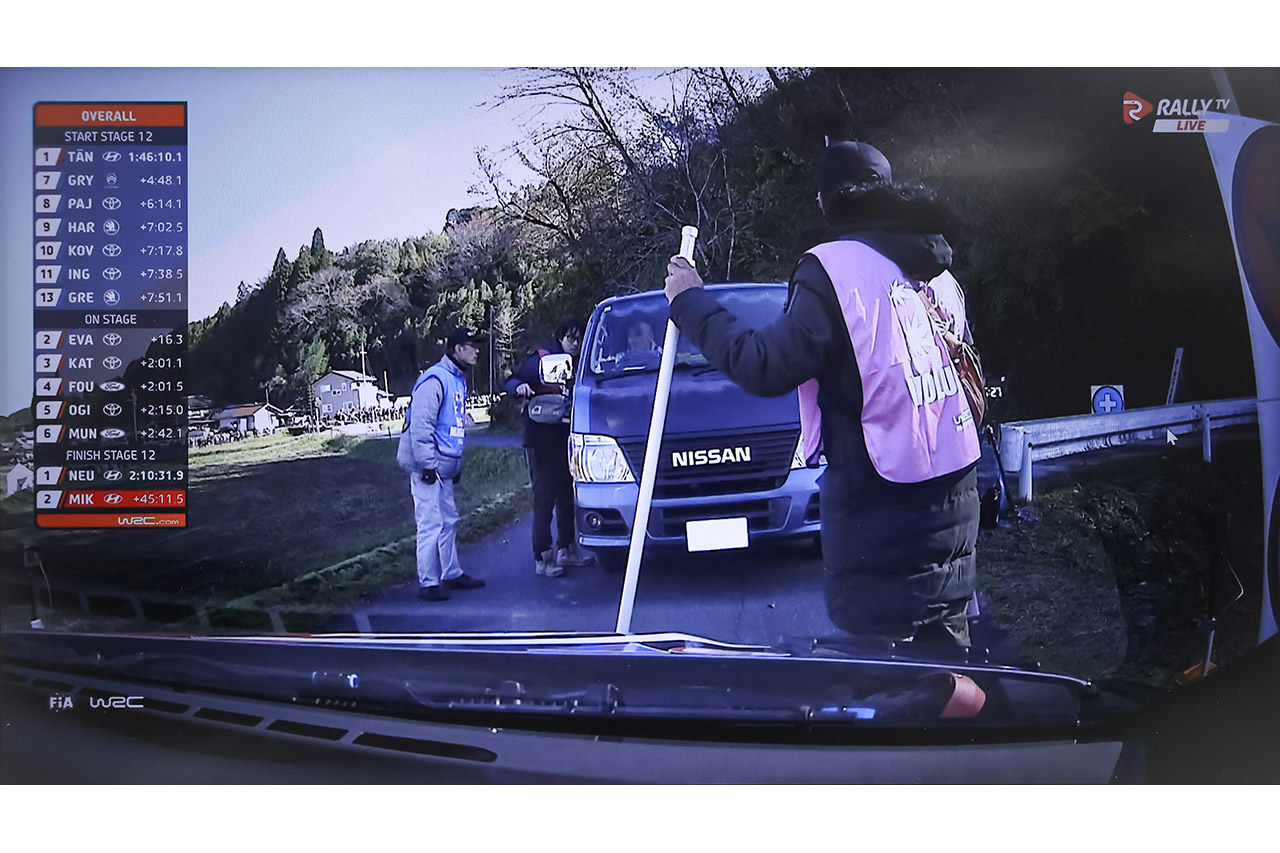 FIA／WRCがラリージャパンのSS12キャンセル理由を説明「許可されていない車両が進入し、スタートラインを塞いだ」