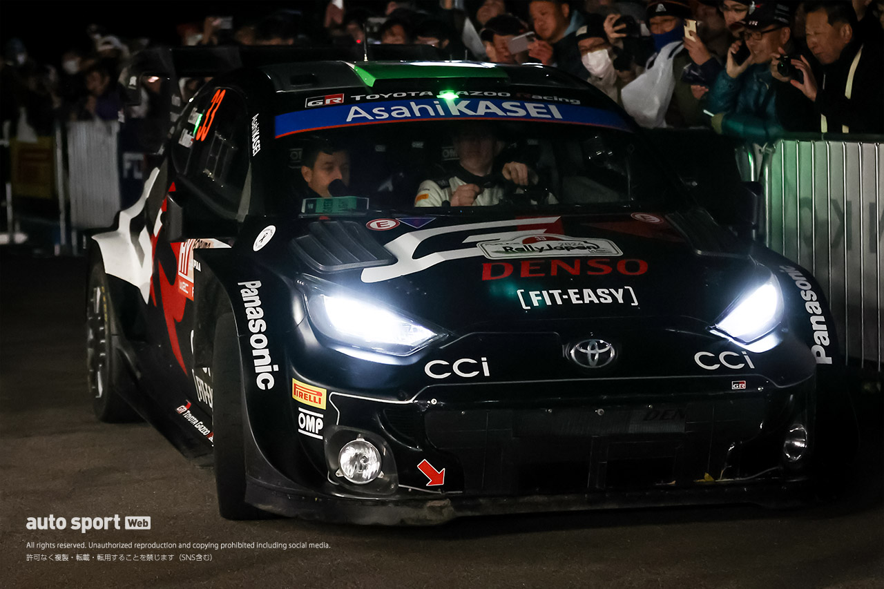 ラリージャパン2024／WRC写真日記最終回