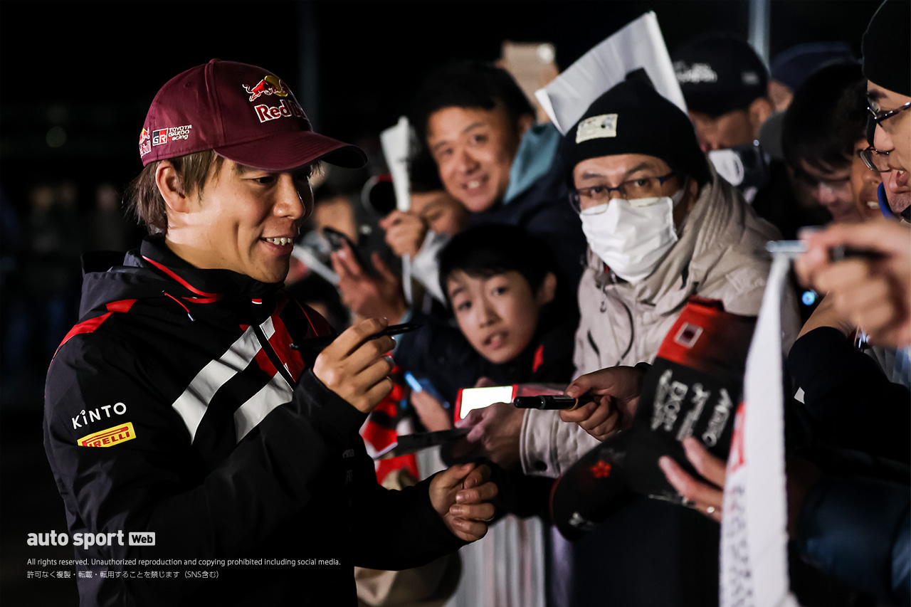 ラリージャパン2024／WRC写真日記最終回