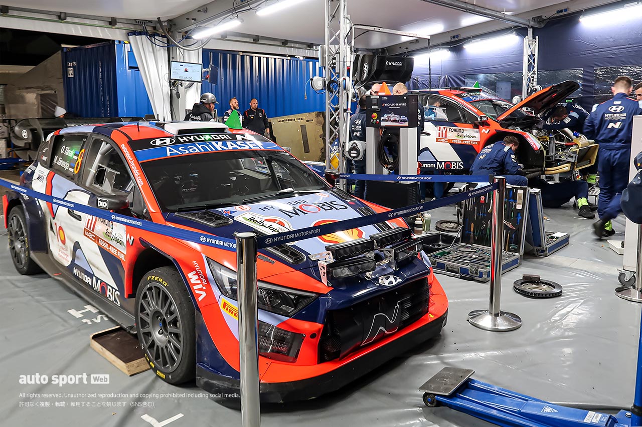 ラリージャパン2024／WRC写真日記最終回