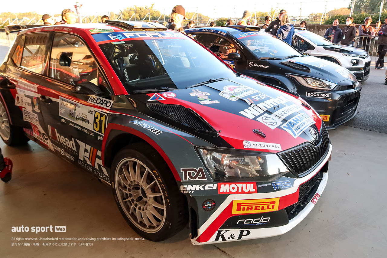 ラリージャパン2024／WRC写真日記最終回