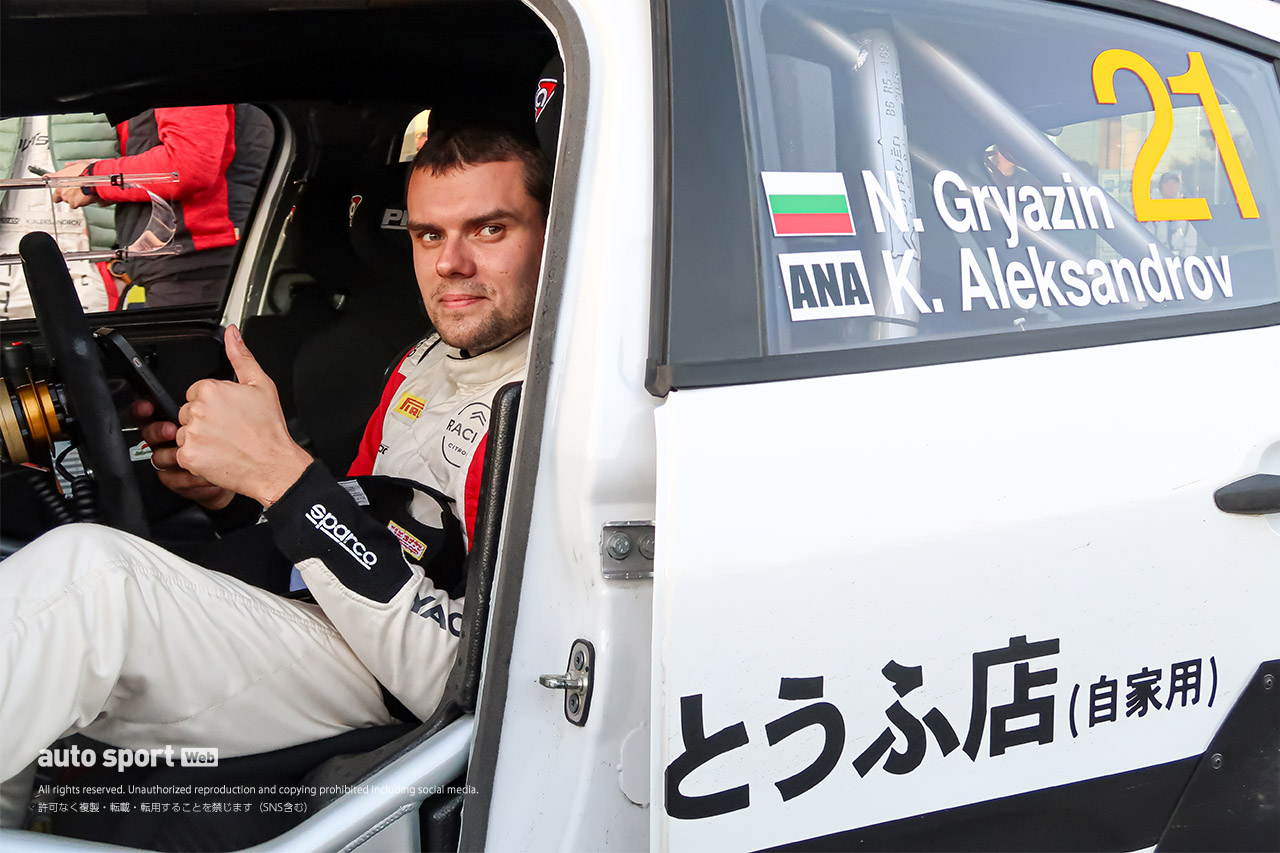 ラリージャパン2024／WRC写真日記最終回