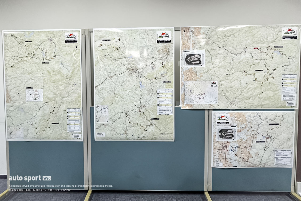 ラリージャパン2024／WRC写真日記最終回