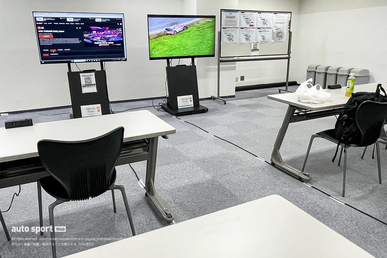 ラリージャパン2024／WRC写真日記最終回