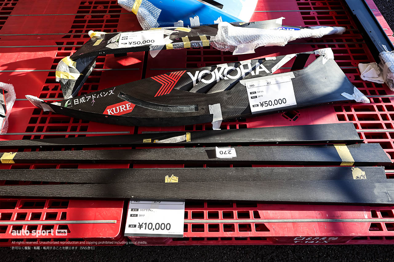 ニスモフェスティバル2024　ガレージセールの様子