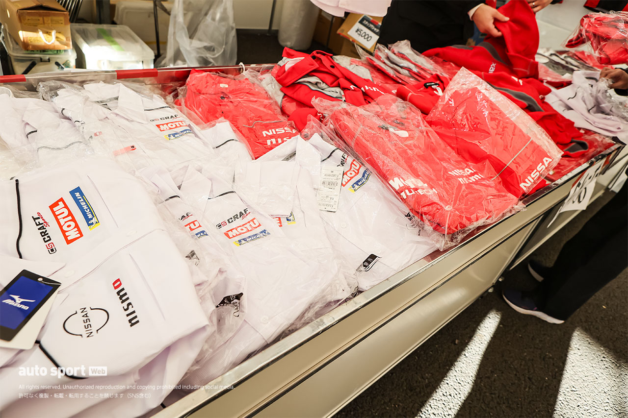ニスモフェスティバル2024　ガレージセールの様子