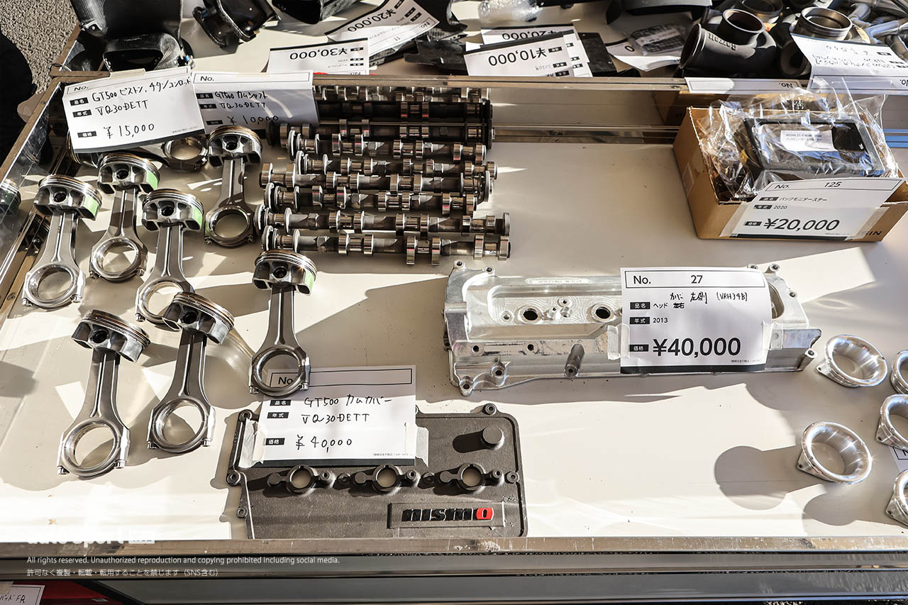 ニスモフェスティバル2024　ガレージセールの様子