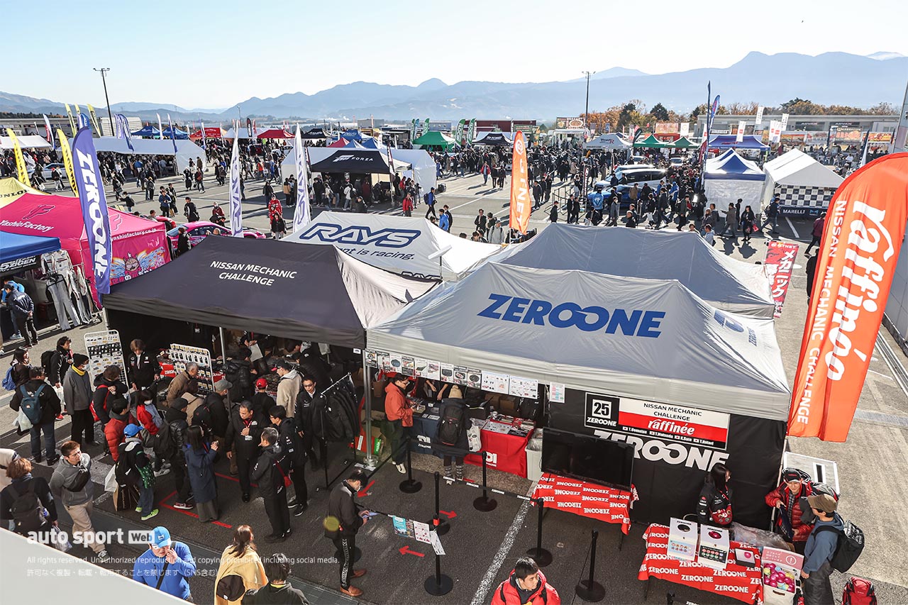 ニスモフェスティバル2024