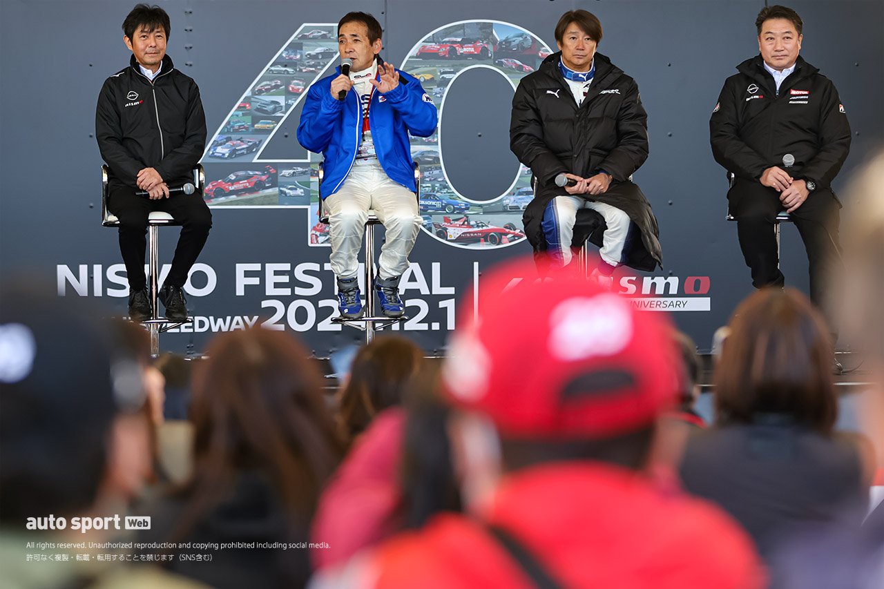 2万8500人来場のニスモフェスティバル2024は大盛況