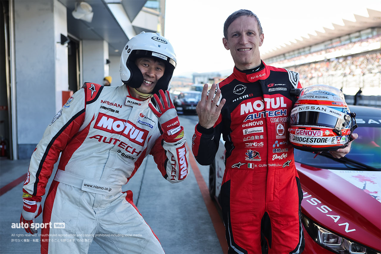 2万8500人来場のニスモフェスティバル2024は大盛況