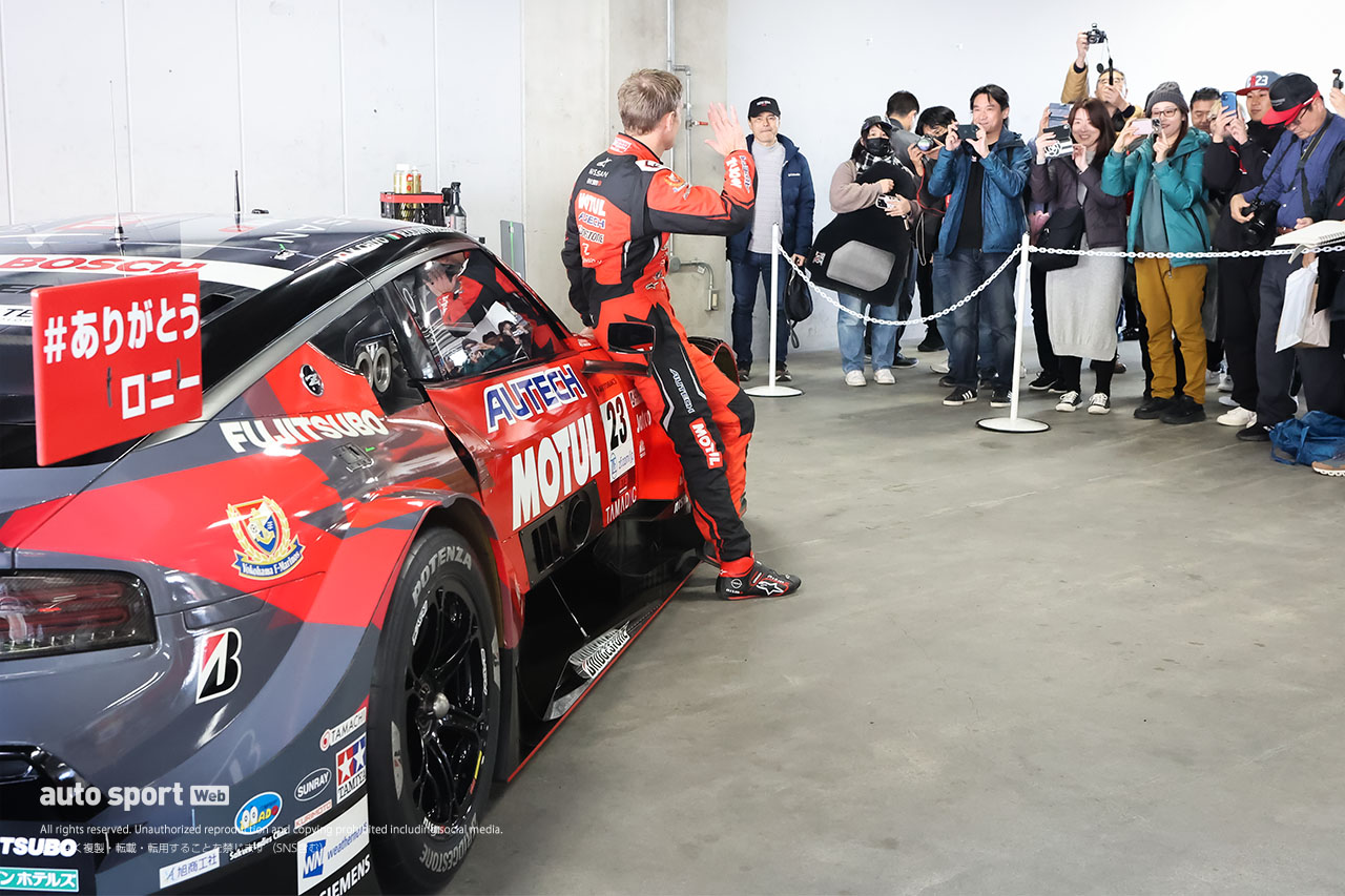 2万8500人来場のニスモフェスティバル2024は大盛況