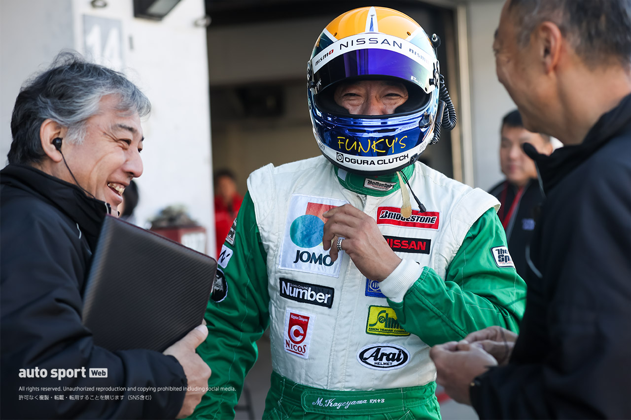 2万8500人来場のニスモフェスティバル2024は大盛況