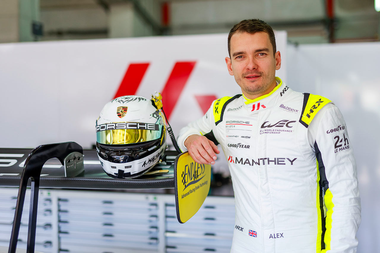 アレクサンダー・マリキン