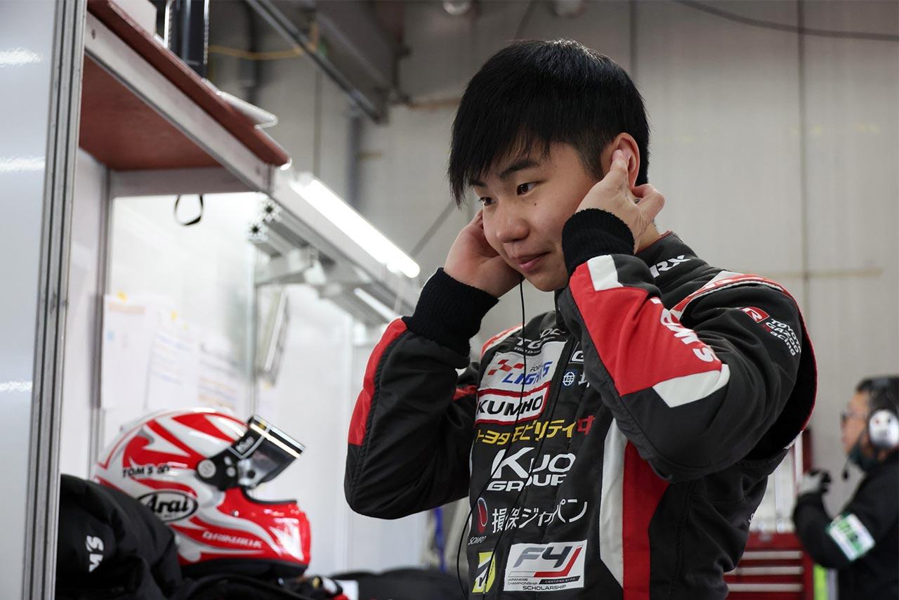 小林利徠斗がスーパーフォーミュラ初ドライブへ。鈴鹿での公式／ルーキーテスト参加が発表