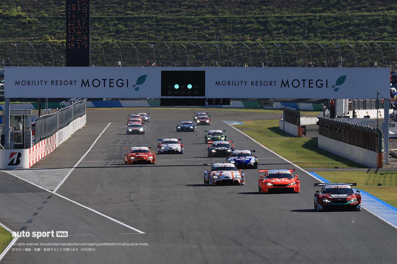 2024スーパーGT第8戦もてぎ　GT500クラスの決勝スタート