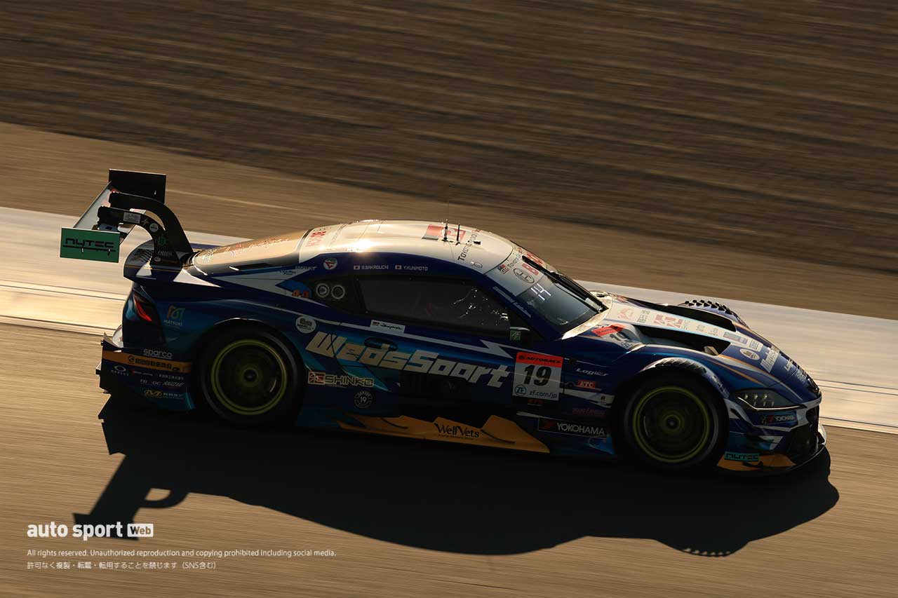 WedsSport ADVAN GR Supra