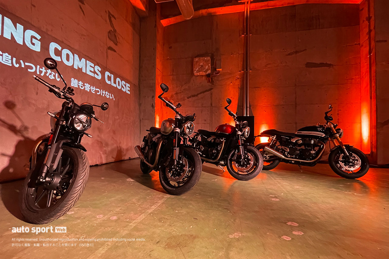 トライアンフ、モダンクラシック『スピードツイン1200／1200 RS／900』最新モデルの日本導入を発表