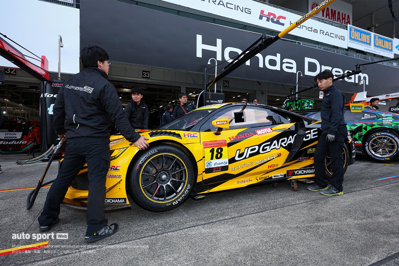 TEAM UPGARAGE、2024年限りでホンダNSX GT3の使用終了を発表。2025年は別車両での参戦へ