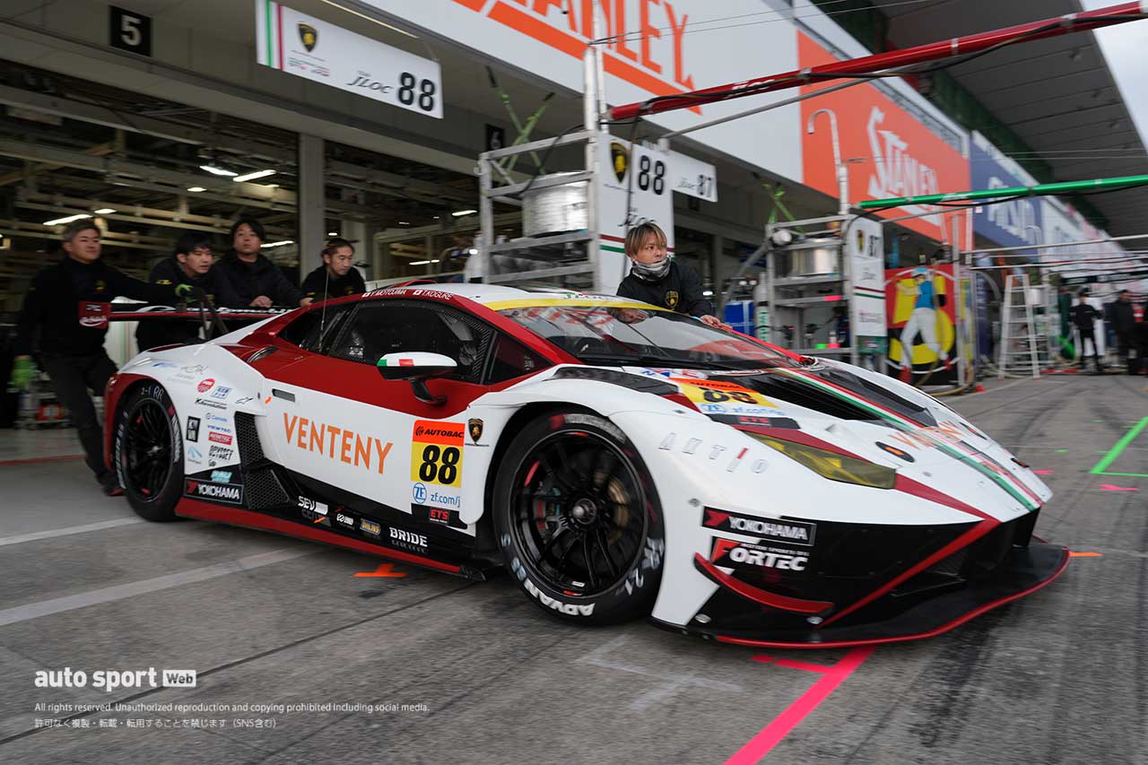 VENTENY Lamborghini GT3