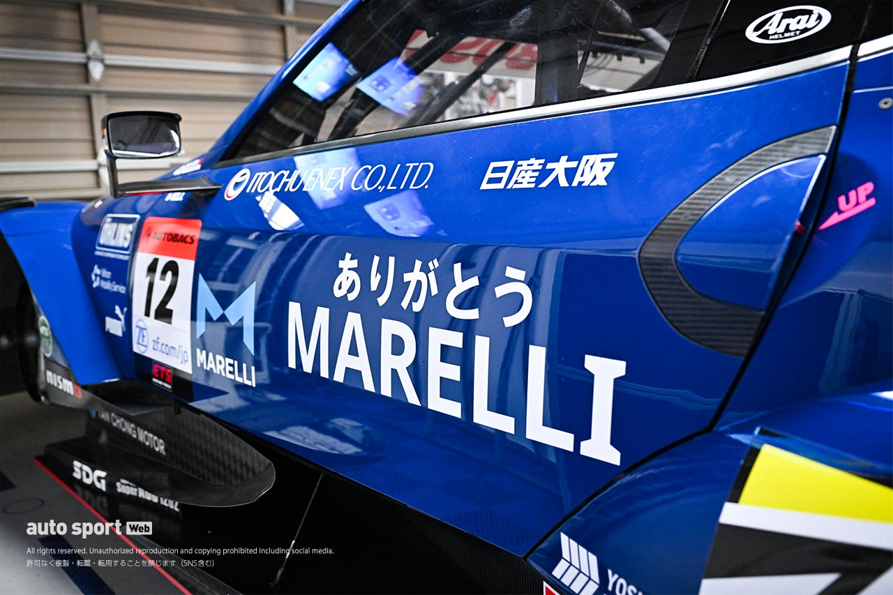 2024スーパーGT第5戦『SUZUKA GT 300km RACE GRAND FINAL』 12月6日 搬入日の様子