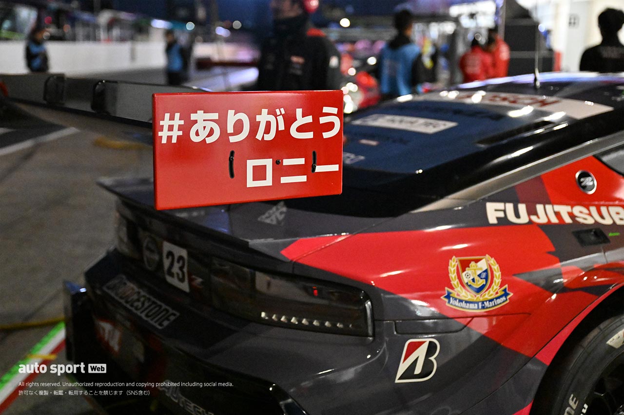 2024スーパーGT第5戦『SUZUKA GT 300km RACE GRAND FINAL』 12月6日 搬入日の様子