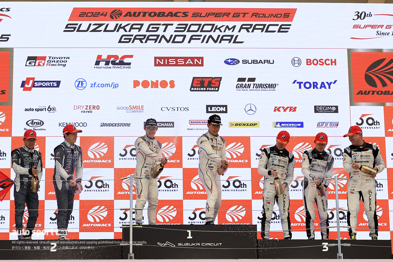2024スーパーGT第5戦鈴鹿　GT300クラスの表彰式