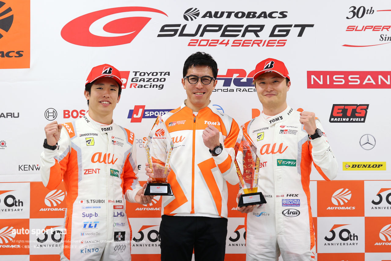 山下健太「スピンがなければ抜かれてた」。坪井翔「速さと強さを一番発揮できたシーズン」【スーパーGT最終戦GT500優勝＆チャンピオン会見】