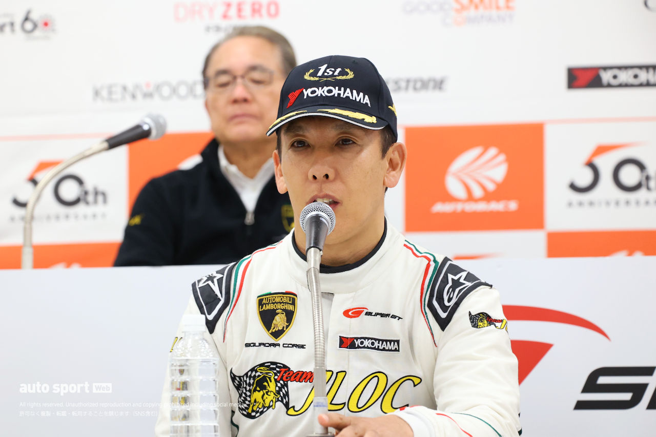 元嶋佑弥「このチームで心中します」。小暮卓史「何年もかけて培われたものが爆発した」【スーパーGT最終戦GT300優勝＆チャンピオン会見】