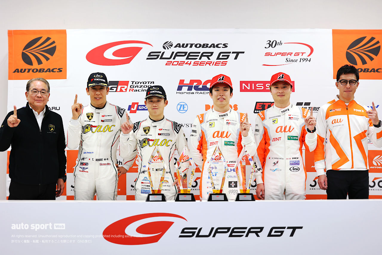 2024スーパーGTチャンピオン会見
