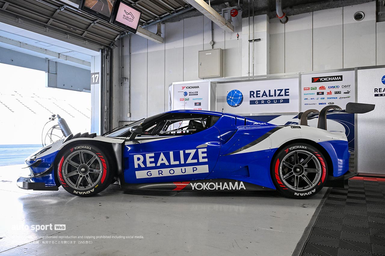 KONDO RACING、ふたたびニュルブルクリンク24時間へ！ フェラーリ296 GT3で2025年に再挑戦