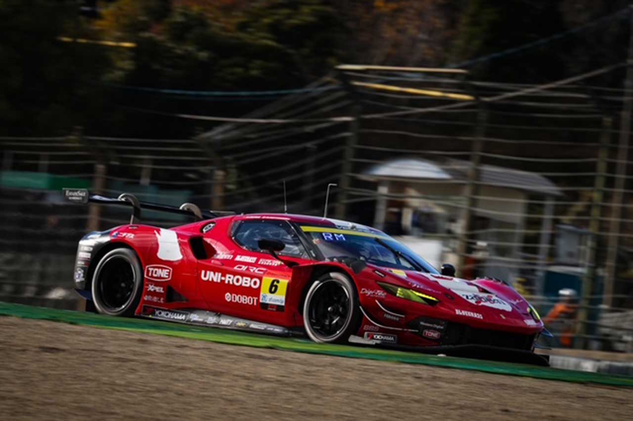 UNI-ROBO BLUEGRASS FERRARI