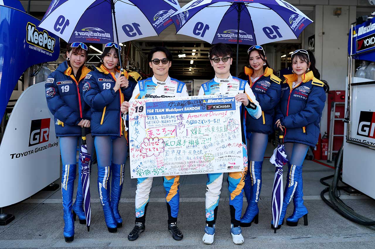 国本雄資／阪口晴南（WedsSport ADVAN GR Supra）