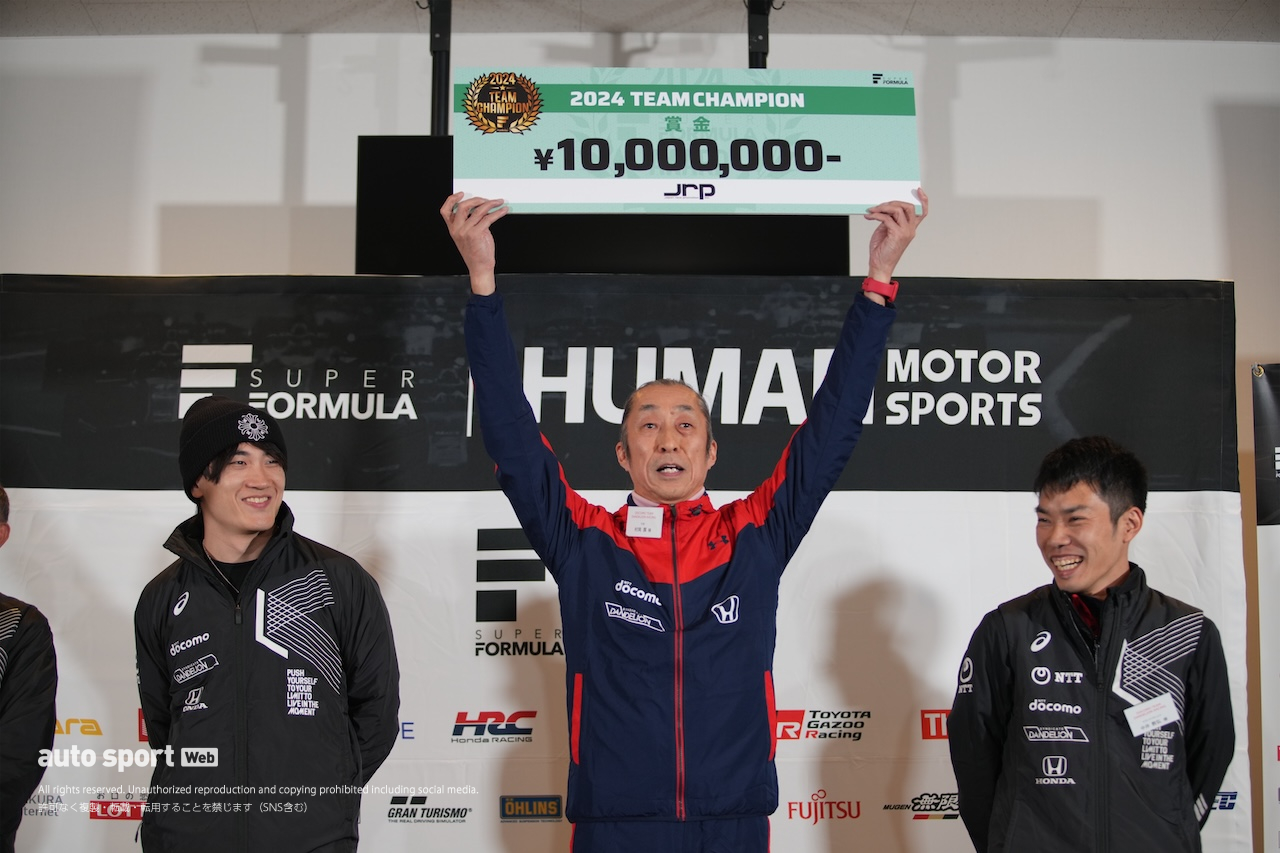 2024年SFのアフターシーズンパーティで山本、国本、Jujuなど登壇。休止するトーチュウ紙に感謝状も