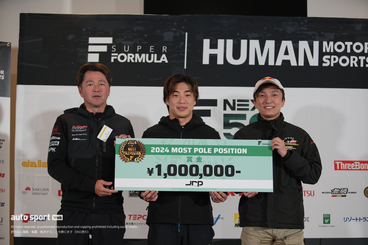 2024年SFのアフターシーズンパーティで山本、国本、Jujuなど登壇。休止するトーチュウ紙に感謝状も