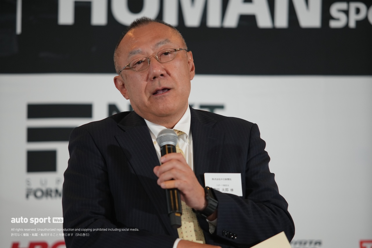 2024年SFのアフターシーズンパーティで山本、国本、Jujuなど登壇。休止するトーチュウ紙に感謝状も