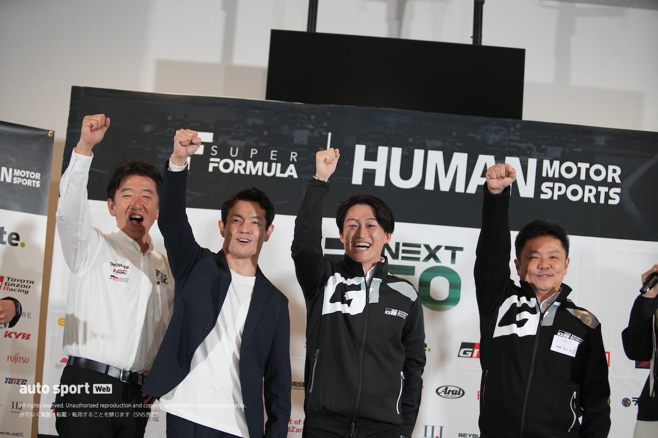 2024年SFのアフターシーズンパーティで山本、国本、Jujuなど登壇。休止するトーチュウ紙に感謝状も