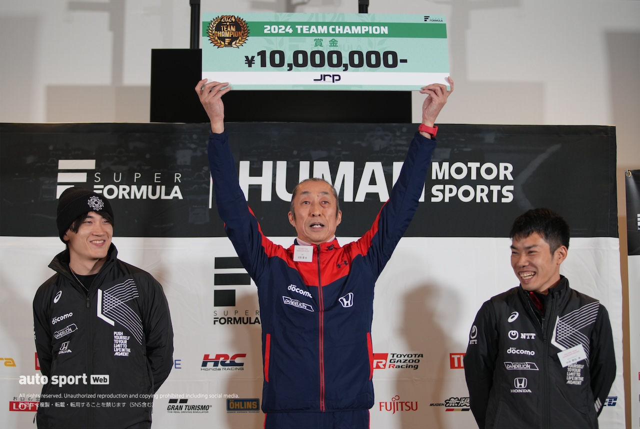 2024年SFのアフターシーズンパーティで山本、国本、Jujuなど登壇。休止するトーチュウ紙に感謝状も