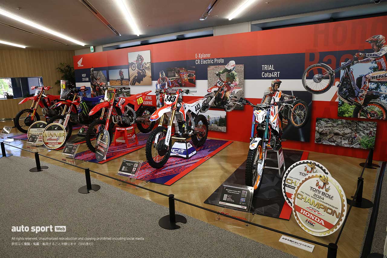 ホンダ青山にMotoGPライダー4名集結。F1やMotoGPマシンなど展示も盛りだくさん／Honda Racing 2024 SEASON FINALE