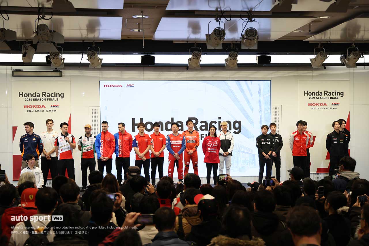 Honda Racing 2024 SEASON FINALEの集合写真