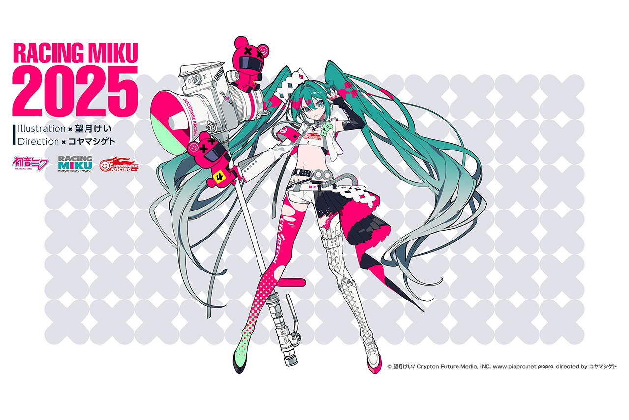 GOODSMILE RACING & Team UKYOが2025年の参戦体制を発表。体制堅持も第3戦では初の試みも