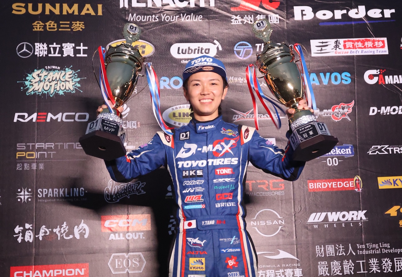 D1GPが台湾に初上陸＆初開催。日本から5名が参戦し健闘、ドリフトを通じての日台文化交流も