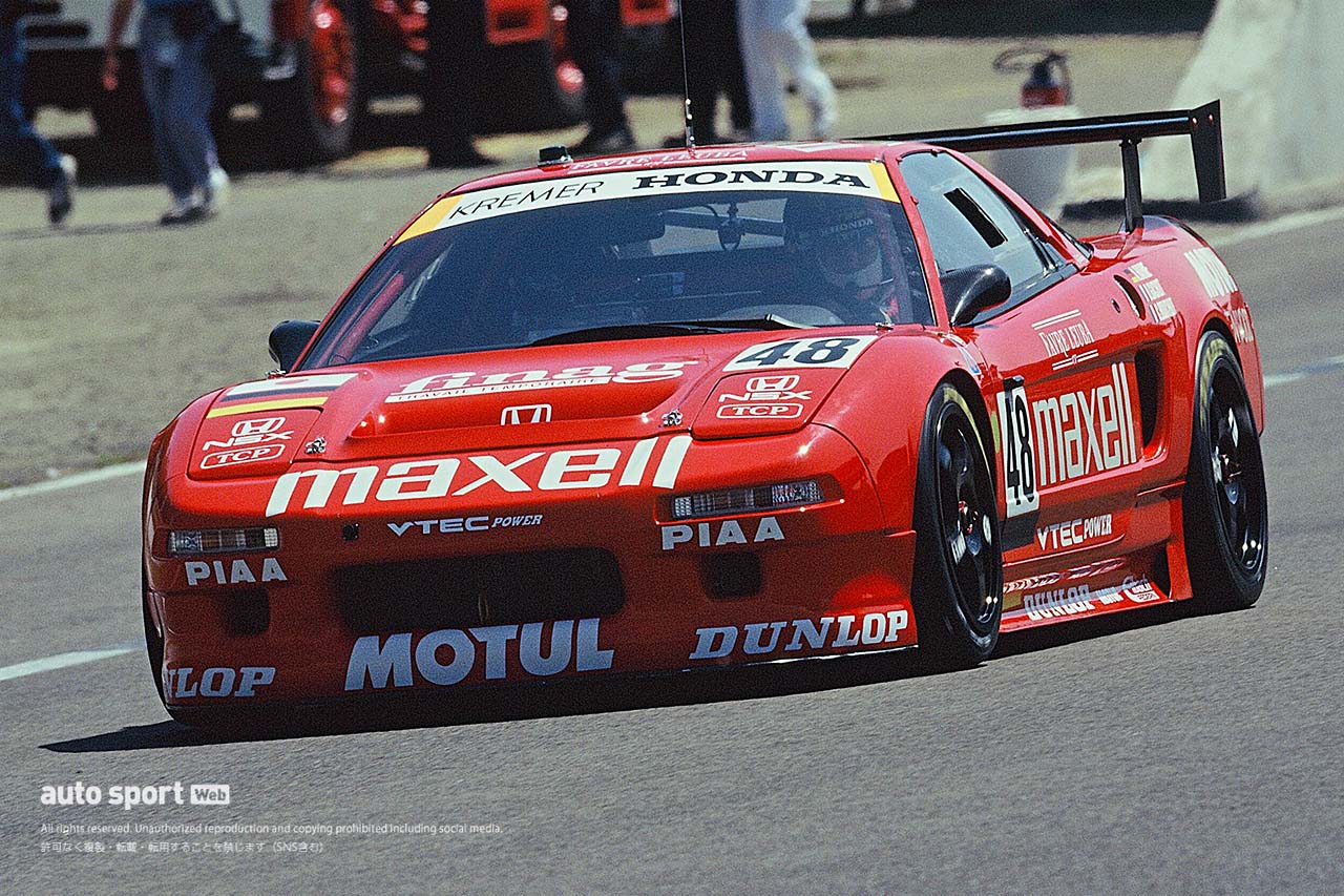 『ホンダNSX GT2（1994年～1996年）』オール日本人クルーで掴んだル・マンの栄冠【忘れがたき銘車たち】