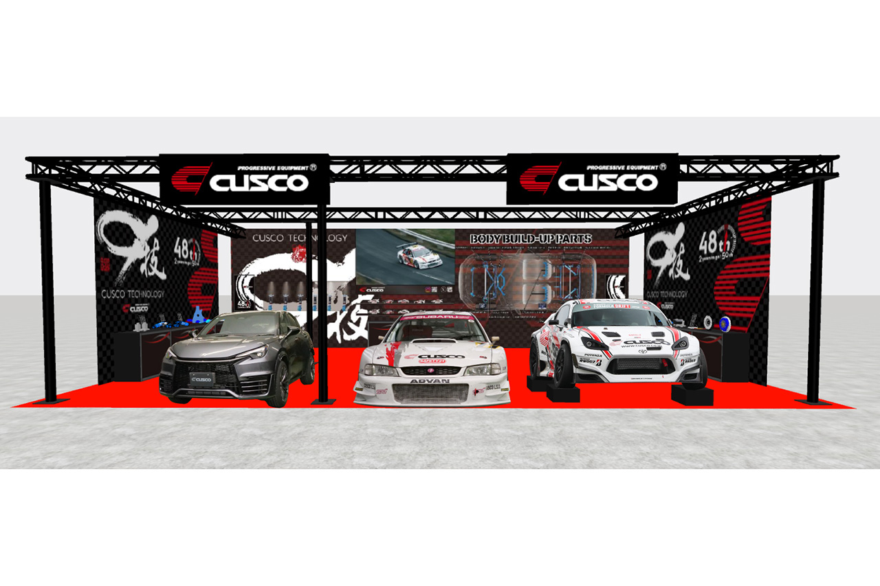 JGTCで活躍したインプレッサGT300が登場へ。キャロッセが東京オートサロン2025の出展概要を公開