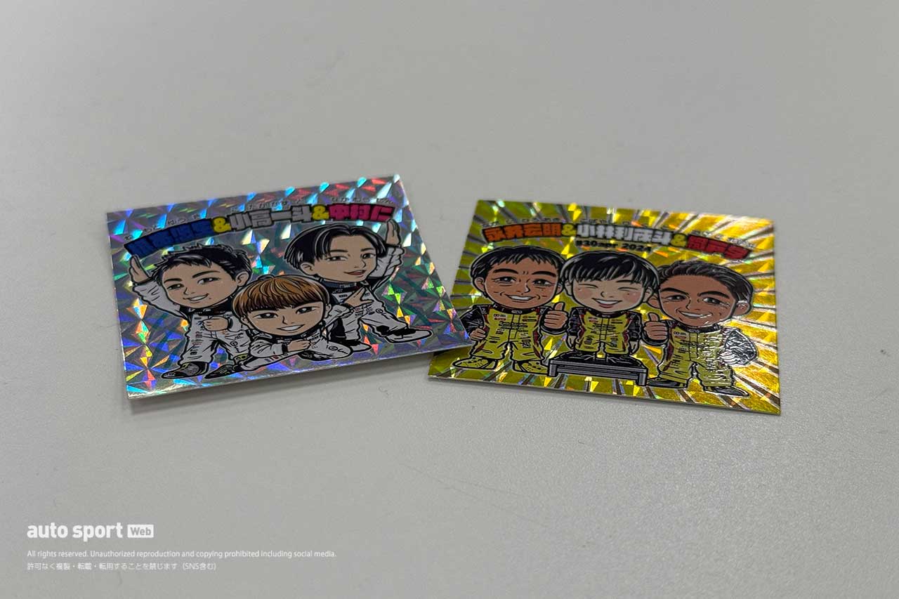 スーパーGTサーキット便り第5戦